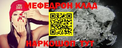 гашик Кулебаки