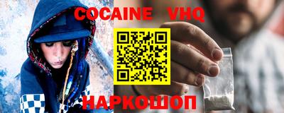 гашик Кулебаки