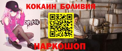 МДМА Кумертау