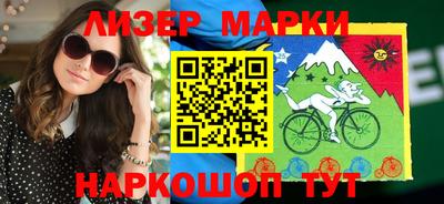 гашик Кулебаки