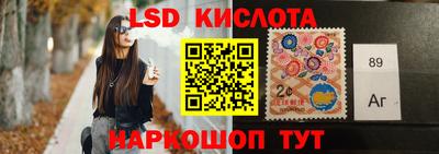 mix Кунгур