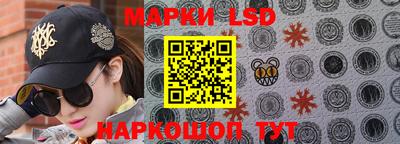 гашик Кулебаки