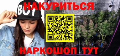 mix Кунгур