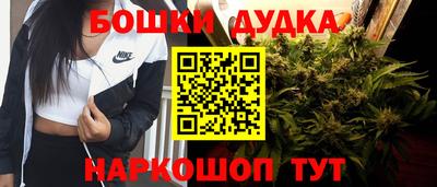 МДМА Кумертау