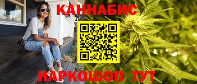 МДМА Кумертау