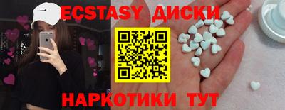 гашик Кулебаки