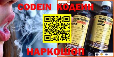 гашик Кулебаки