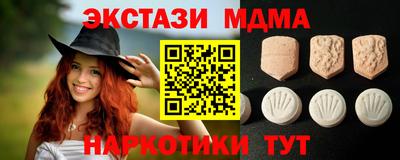гашик Кулебаки