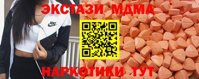 гашик Кулебаки