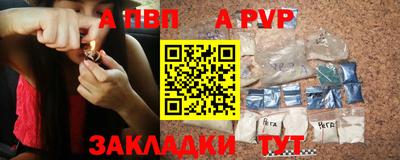 МДМА Кумертау