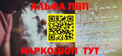 mix Кунгур