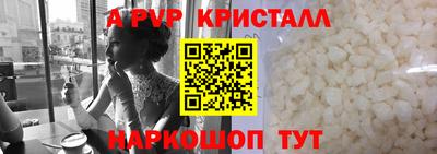 mix Кунгур