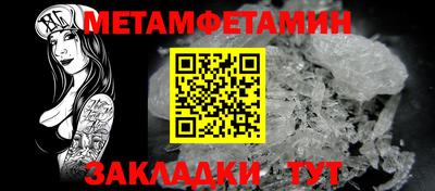 mix Кунгур