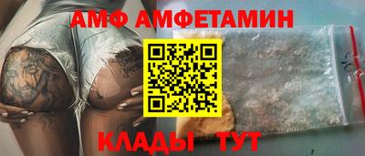 гашик Кулебаки