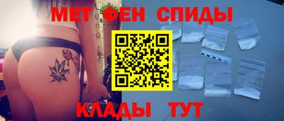 mix Кунгур