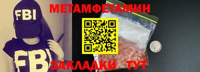 mix Кунгур