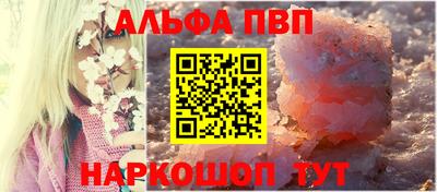 mix Кунгур