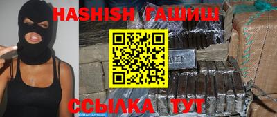 mix Кунгур