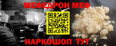 гашик Кулебаки