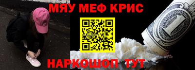 гашик Кулебаки