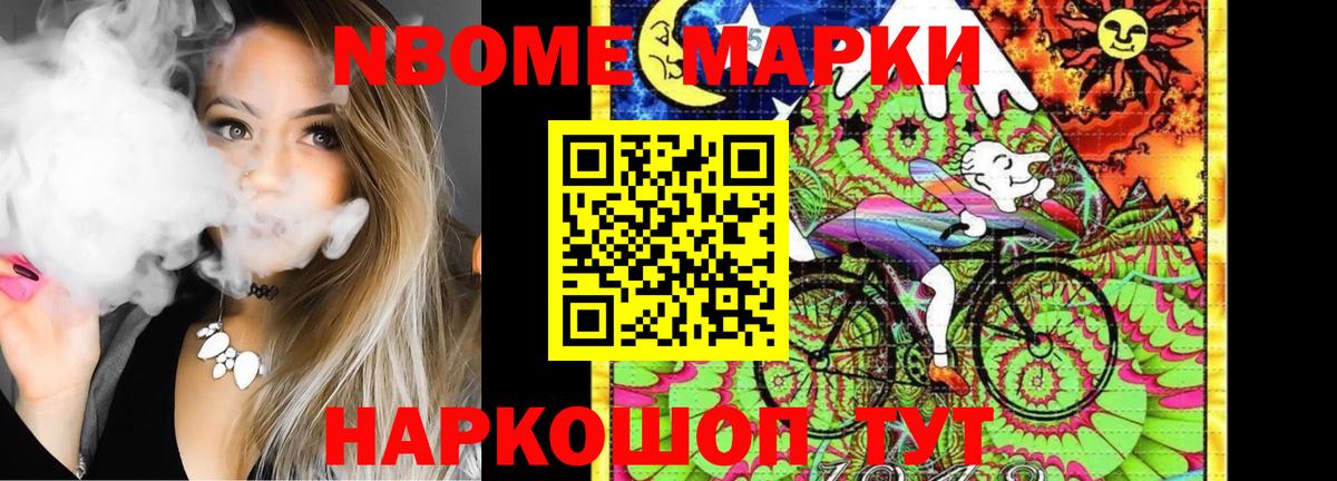 ЛСД экстази кислота  Вход с VPN  Биробиджан  мега ссылки  ЛСД экстази кислота 